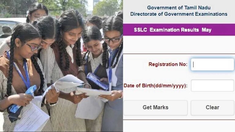 Student Exam Results App: A Smarter Way to Track Academic Success